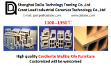 High quality refractory Cordierite Mullite Kiln Accessories Kiln Furniture from China